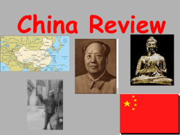China Review - Salem City Schools