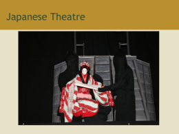Origins of Japanese Theater