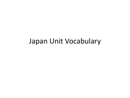 Japan Unit Vocabulary - Mr. Banh`s Wikispace