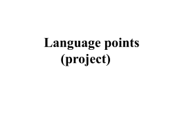 附件下载：language points (project)