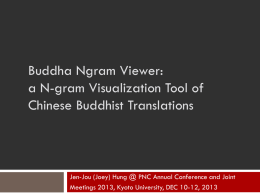 a N-gram Visualization Tool of Chinese Buddhist Translations