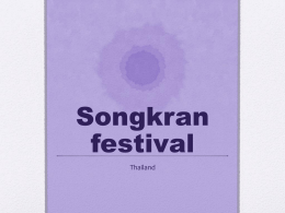 Songkran festival - Princes off the Grid