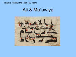 Ali and Mu'awiya - The Islamic History Corner