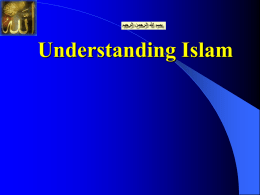 Understanding Islam - The Muslims Internet Directory