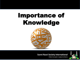 Importance of Knowledge