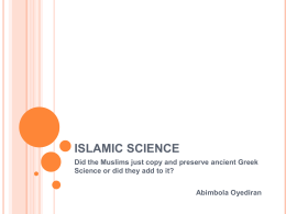 ISLAMIC SCIENCE - A Geek of 20/20 vision