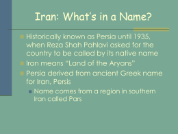 Iran: What`s in a Name?