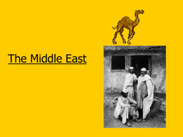 The Middle East - Banning Athletics