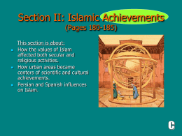 (Section II): Islamic Achievements