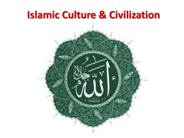 Islamic Civilization - Doral Academy Preparatory