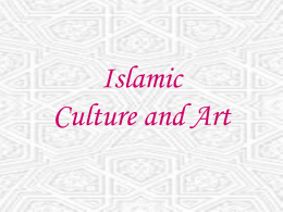 Islamic Culture - SCF Faculty Site Homepage