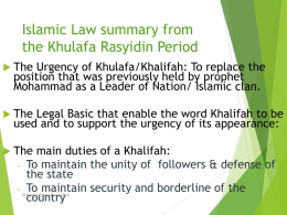 Islamic Law summary from the Khulafa Rasyidin Period