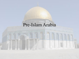 AP Emergence of Islam