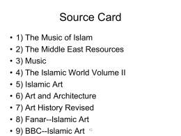 Source Card