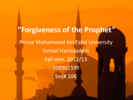 Forgiveness of the Prophet - Prince Mohammad Bin Fahd University