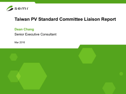 Taiwan PV Standard Committee Liaison Report Mar 2016x