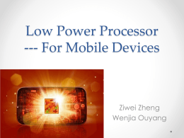 Low Power Processor --