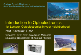 Introduction to Optoelectronics 1st Lecture