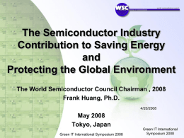 The Semiconductor Industry Contributing to Saving Energy