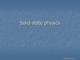 Solid-state physics