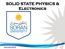 What is solid state physics?