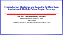 Hyperspherical Clustering and Sampling for Rare Event