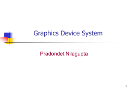 GraphicLect04_Hardware