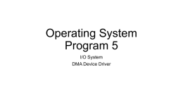 Operating System Program 5
