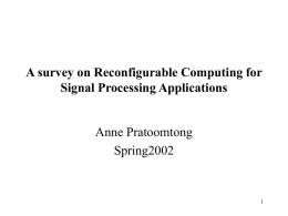 A survey on Reconfigurable and Structure Adaptive