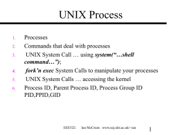 522_UNIX-Process(w3-1).