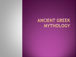 Ancient greek mythology