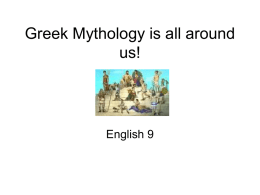 Greek Mythology is all around us!
