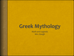 Greek Mythology - Waukee Community School District Blogs