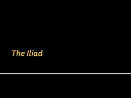 The Iliad - Mrs. Sullivan
