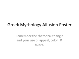 Greek Mythology Allusion Poster