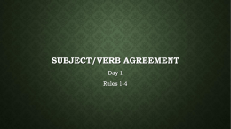 Subject/verb agreement