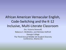 African American Vernacular English, Code