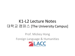 K1-L1 Lecture Notes