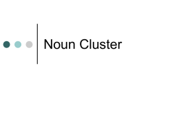 Unit 1 Noun Cluster