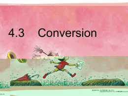 Categories of Conversion
