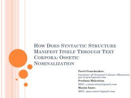 How Does Syntactic Structure Manifest Itself Through Text Corpora
