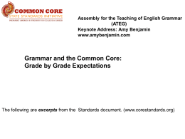 Grammar-Related Standards: Fifth Grade