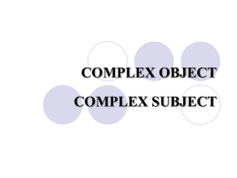 complex object