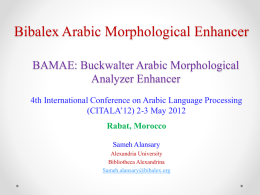Buckwalter Arabic Morphological Analyzer Enhancer (BAMAE)