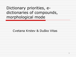 Morphological dictionaries
