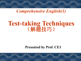 Tutorial on Comprehensive English