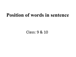 Position of words in sentence