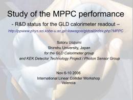 Study of the MPPC performance