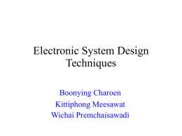 Electronic System Design Techniques