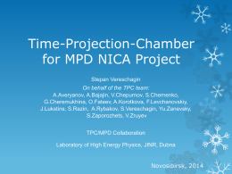 Time-Projection-Chamber for MPD NICA Project